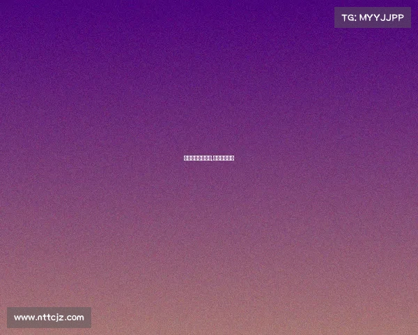 桥牌精典赛事转播,桥牌比赛直播